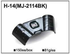 Giunto metallico MJ-2114 (H-14)