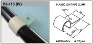 Custodia in plastica PJ-113