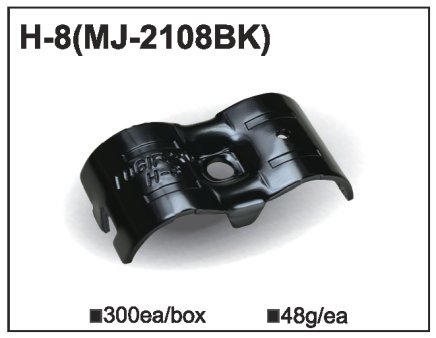 Giunto metallico MJ-2108 (H-8) - 1