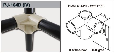 Giunto in plastica PJ-104D - 1