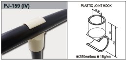 Giunto in plastica PJ-159