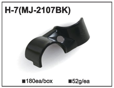 Giunto metallico MJ-2107 (H-7) - 1