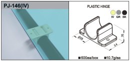 Cerniera in plastica PJ-146