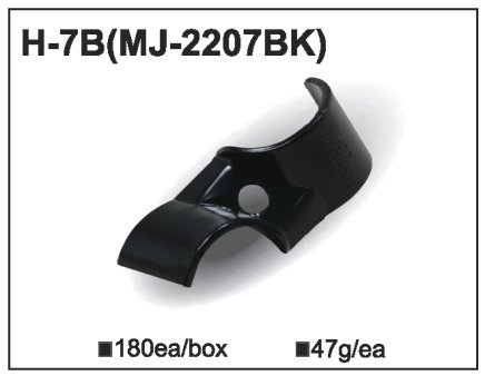 Giunto metallico MJ-2207 (H-7B) - 1