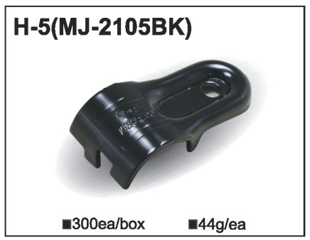 Giunto metallico MJ-2105 (H-5) - 1