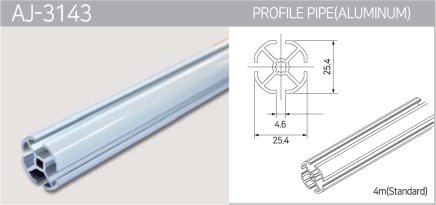 Profilo in alluminio AJ-3143 - 1