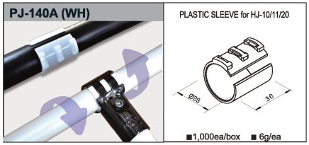 Custodia in plastica PJ-140A - 1