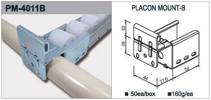 Supporto per rulliera tipo PM-4011B - 1