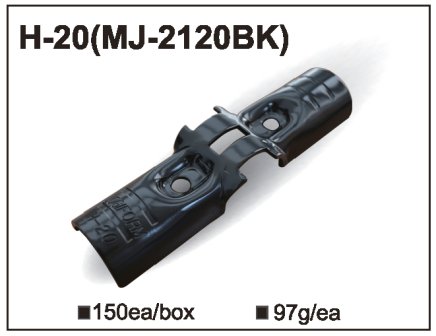 Giunto metallico MJ-2120 (H-20) - 1