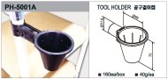 Portautensili PH-5001A
