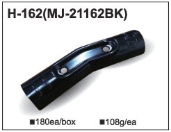 Frizione in metallo MJ-21162 (H-162)