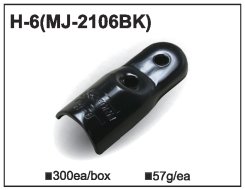 Giunto metallico MJ-2106 (H-6)