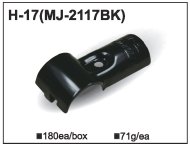 Giunto metallico MJ-2117 (H-17)