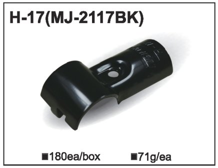 Giunto metallico MJ-2117 (H-17) - 1