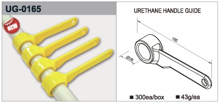 Distributore in plastica UG-0165 - 1