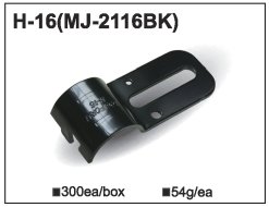Giunto metallico MJ-2116 (H-16)