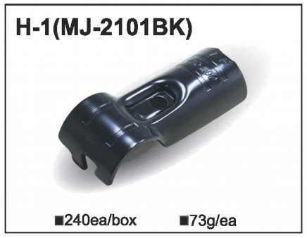Giunto metallico MJ-2101 (H-1) - 1