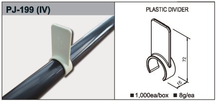 Distributore in plastica PJ-199 - 1
