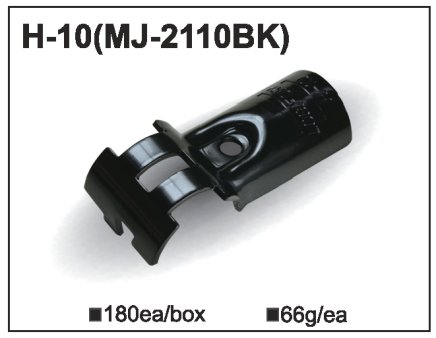 Giunto metallico MJ-2110 (H-10) - 1