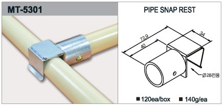 Staffa di sospensione MT-5301 - 1
