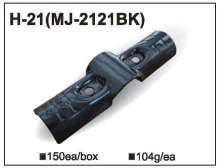 Giunto metallico MJ-2121 (H-21) - 1
