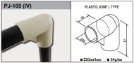 Giunto in plastica PJ-105