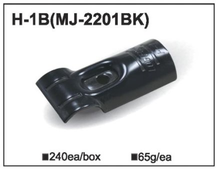 Giunto metallico MJ-2201 (H-1B) - 1