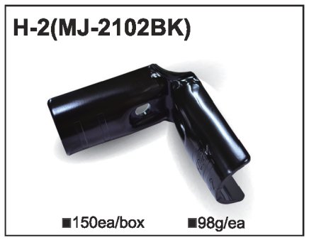 Giunto metallico MJ-2102 (H-2) - 1