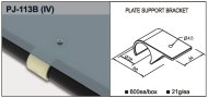 Custodia in plastica PJ-113B