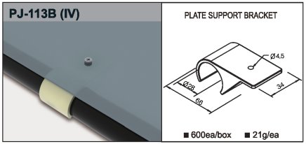 Custodia in plastica PJ-113B - 1