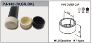 Tappo in plastica esterno PJ-149BK