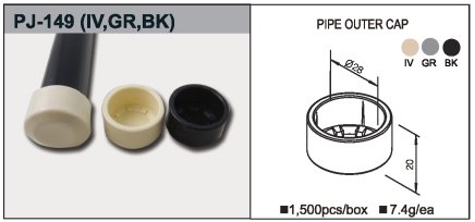 Tappo in plastica esterno PJ-149BK - 1