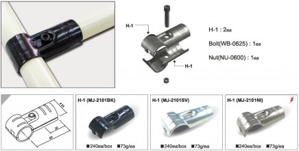 Giunto metallico MJ-2101 (H-1) - 4