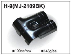 Giunto metallico MJ-2109 (H-9)