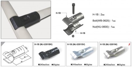 Giunto metallico MJ-2201 (H-1B) - 4