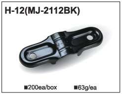 Giunto metallico MJ-2112 (H-12)