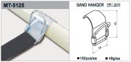 Gancio per cinturino MT-5125