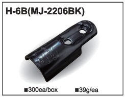 Giunto metallico MJ-2206 (H-6B)
