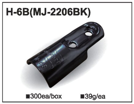 Giunto metallico MJ-2206 (H-6B) - 1