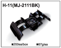 Giunto metallico MJ-2111 (H-11)
