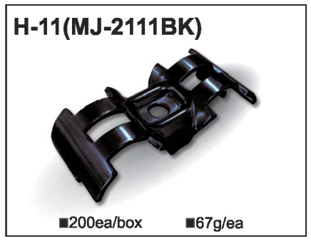 Giunto metallico MJ-2111 (H-11) - 1
