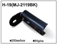 Giunto metallico MJ-2119 (H-19)
