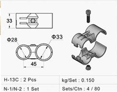 Frizione in metallo - set HJ-13CBK - 2