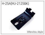 Giunto metallico MJ-2125 (H-25A) - 1