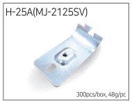 Giunto metallico MJ-2125 (H-25A) - 2
