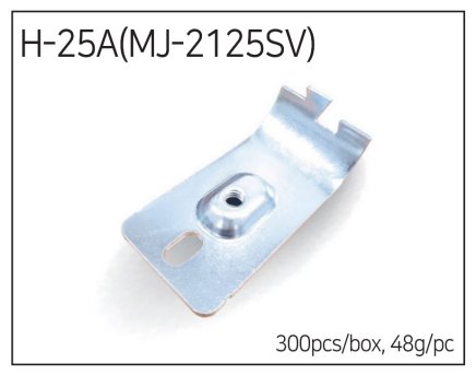 Giunto metallico MJ-2125 (H-25A) - 2