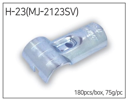 Giunto metallico MJ-2123 (H-23) - 2