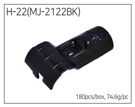 Giunto metallico MJ-2122 (H-22) - 1