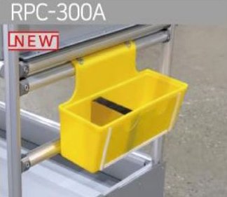 Scatola pensile in plastica, RPC-300A - 2