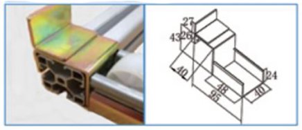 Supporto per rulliera KJ-2040D-40 - 1